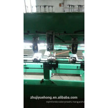 YHM616+16 (Flat+chenille) Embroidery Machine